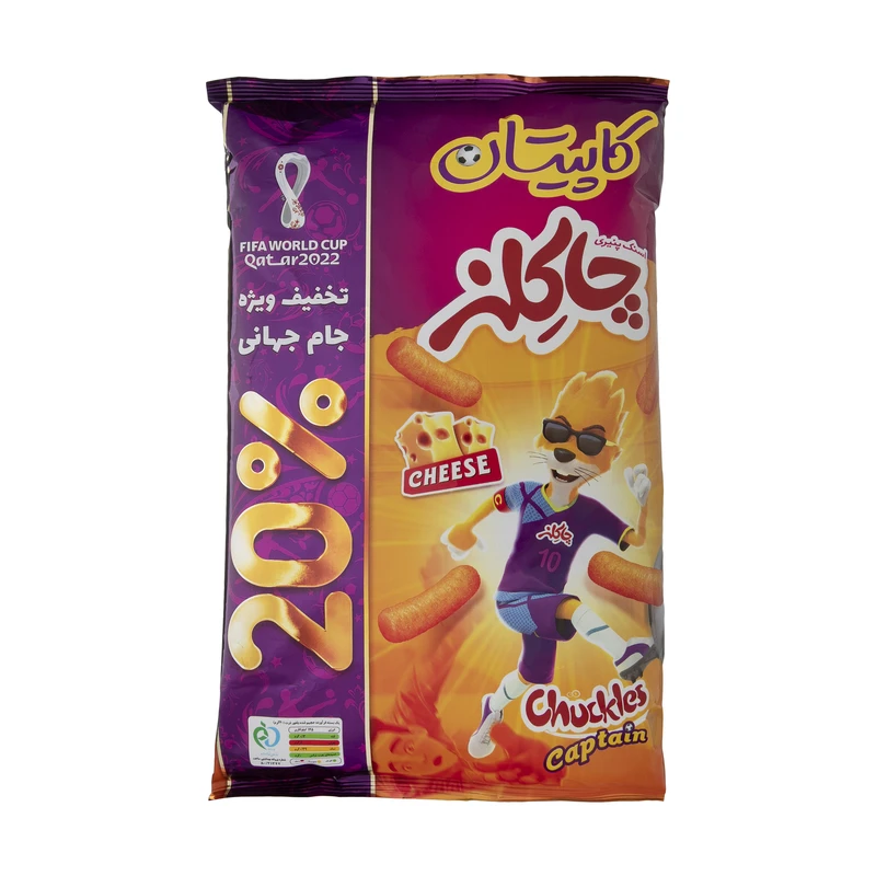 اسنک کاپتان پنيري