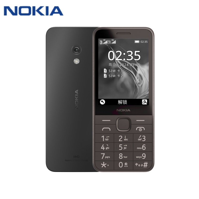 گوشی ساده | نوکیا | با گارانتی | حافظه 128 مگابایت | NOKIA 235