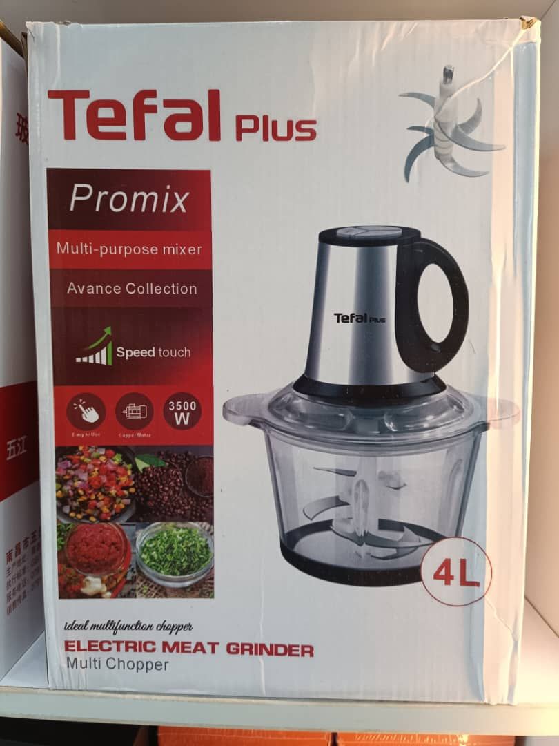 خرد کن تفال 4 لیتری ظرف شیشه ای مدل PLUS