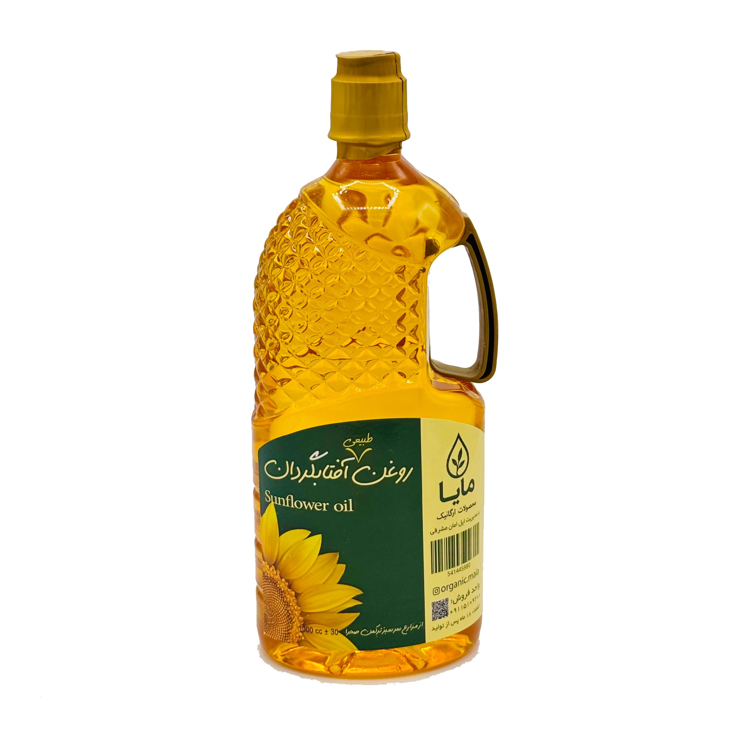 روغن آفتابگردان طبیعی یک لیتری