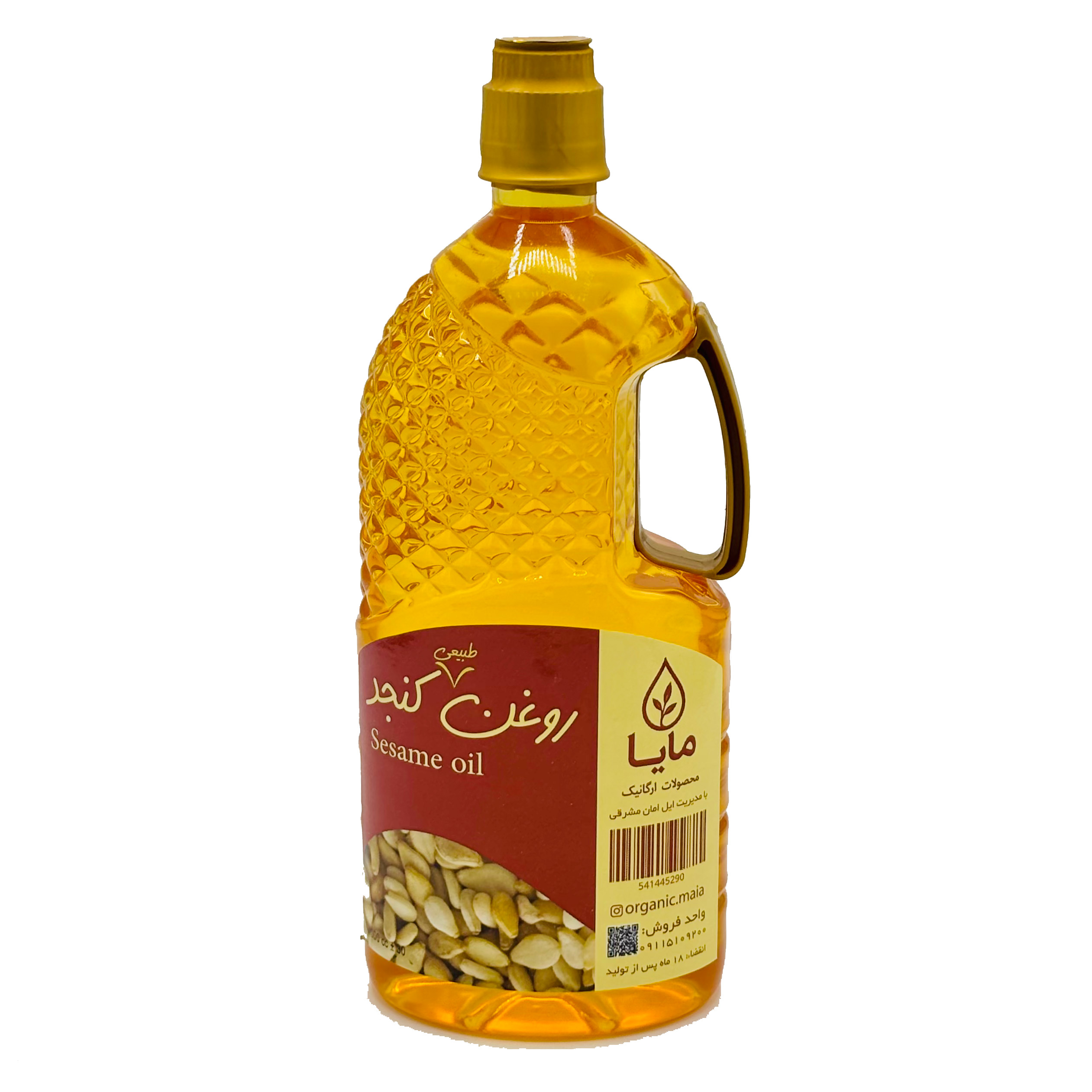 روغن کنجد طبیعی یک لیتری
