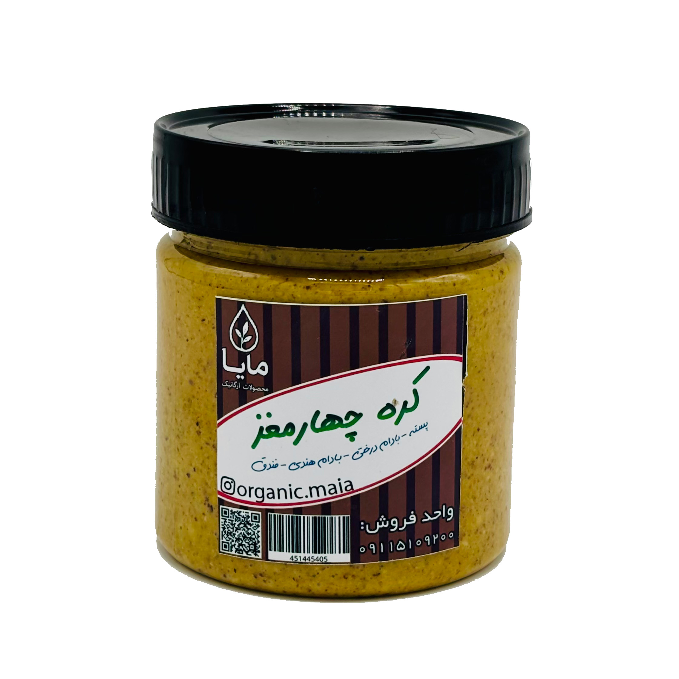 کره چهارمغز 300 گرمی