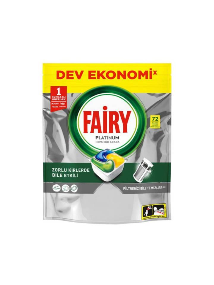 قرص ماشین ظرفشویی ترک برند FAIRY مدل (Platinum) کد 14008