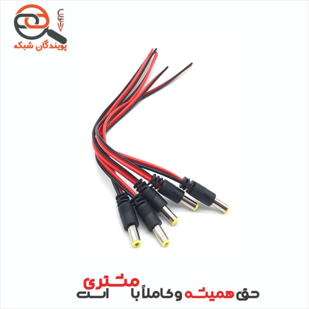 فیش نری درجه 1 اوکپ مدل 911