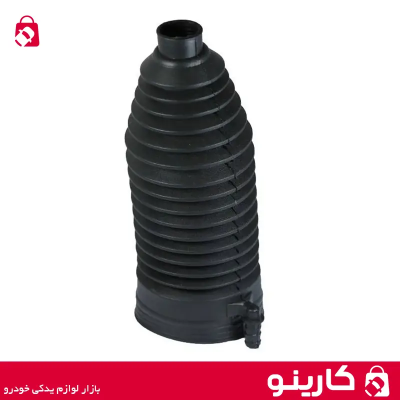 گردگیر جعبه فرمان پژو 206