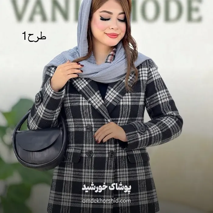 کت مازراتی جلو دکمه - پک 3 عددی