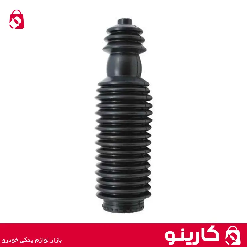 گرد گیر جعبه فرمان چپ پژو 405 گیلان یک سر تنگ