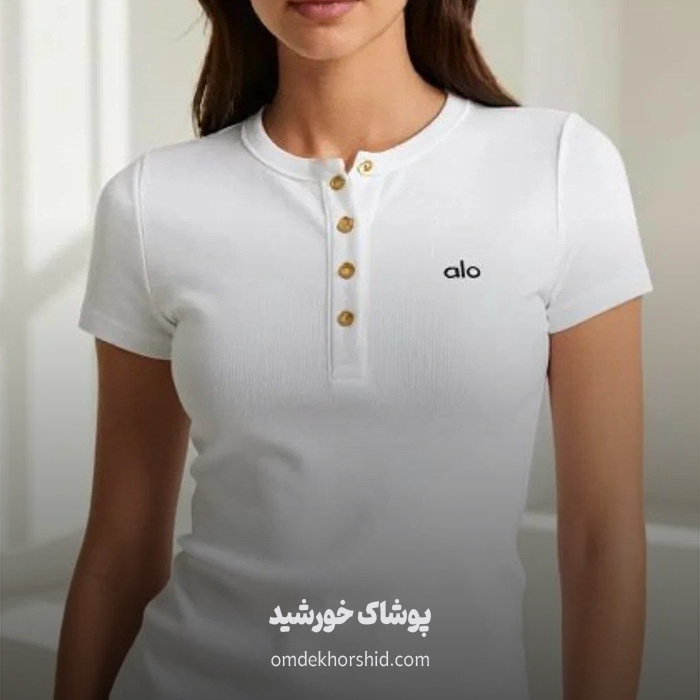 تیشرت۸دکمه alo