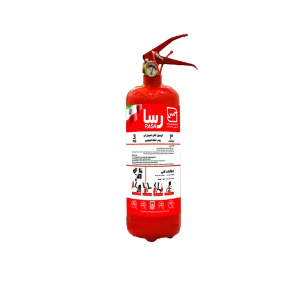 کپسول پودری 3 کیلویی رسا