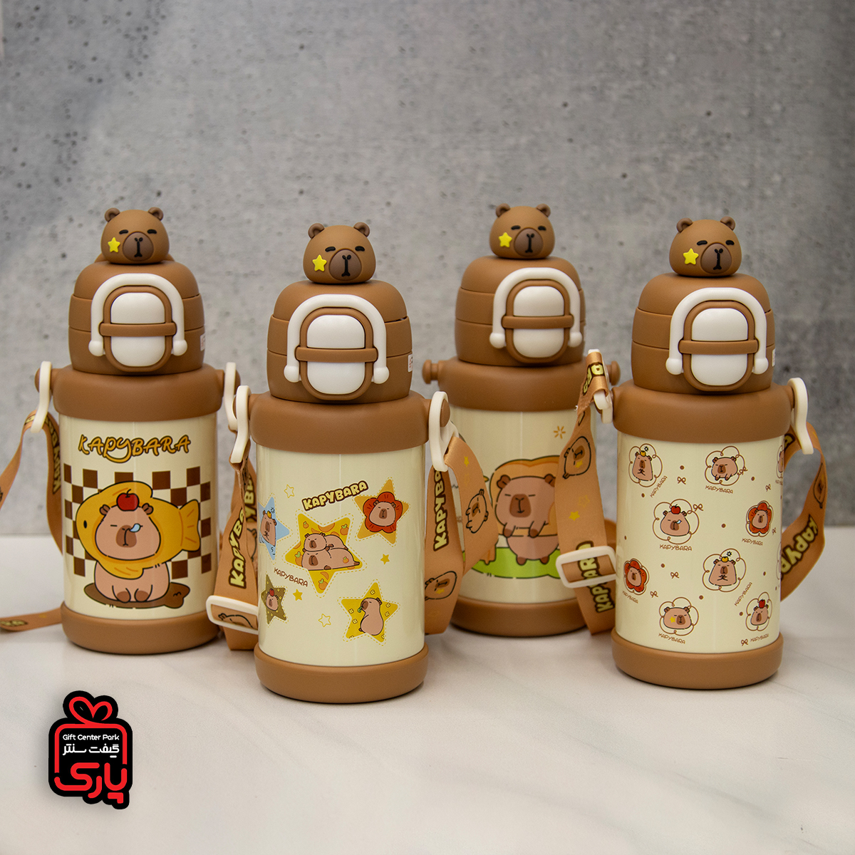 بطری کاپی بارا BSB-092