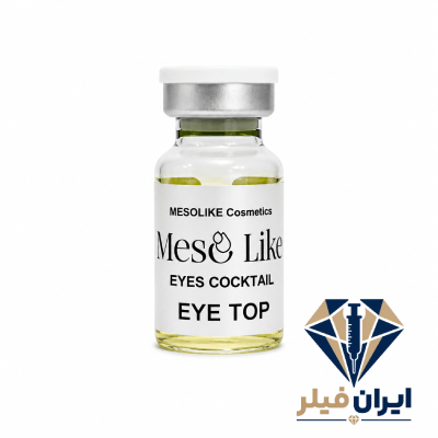 کوکتل مزولایک EYE TOP