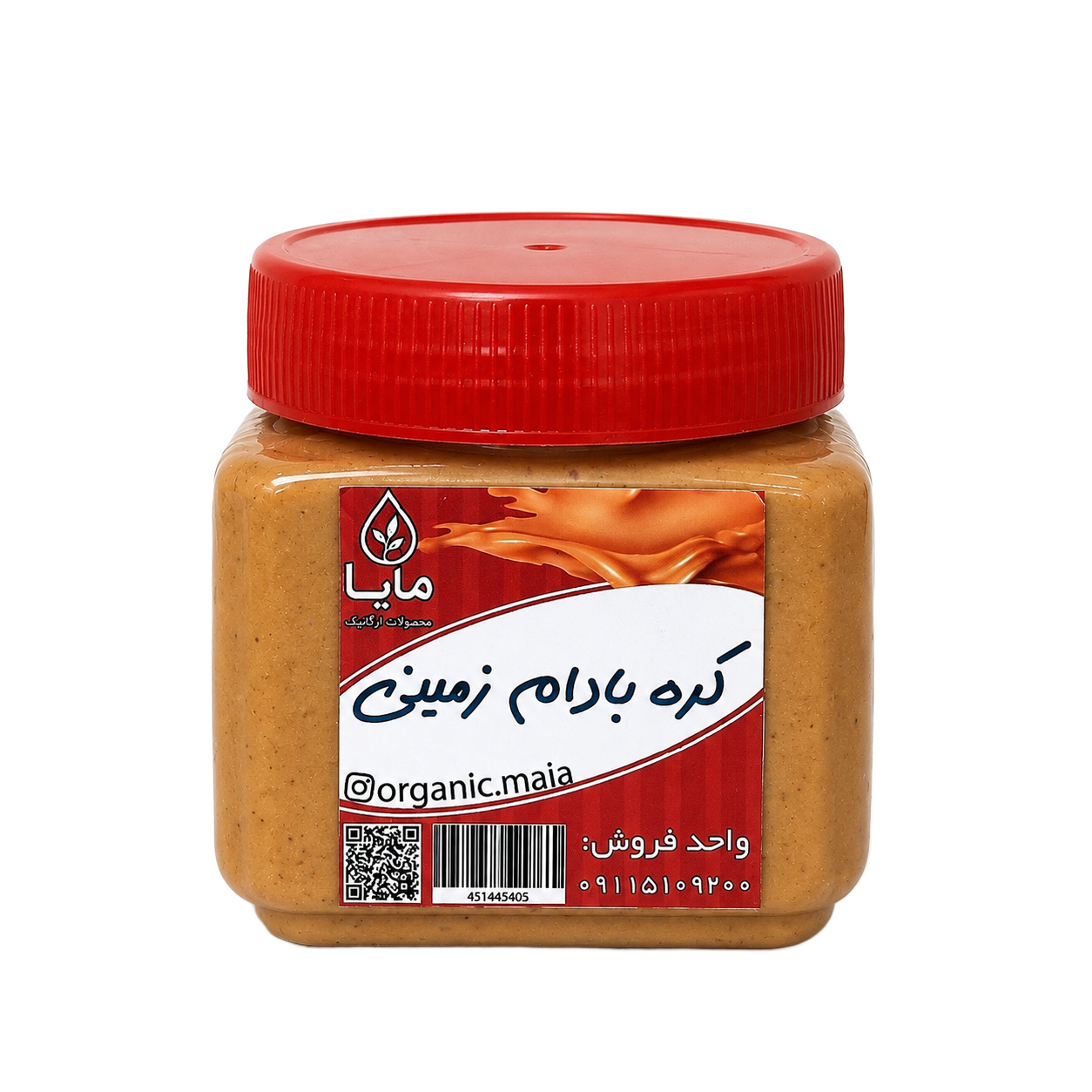 کره بادام زمینی ساده 400 گرمی