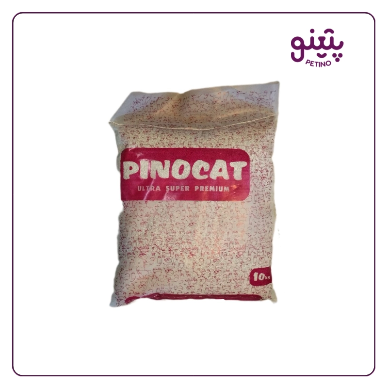 خاک گربه ساده پینوکت 10 کیلویی