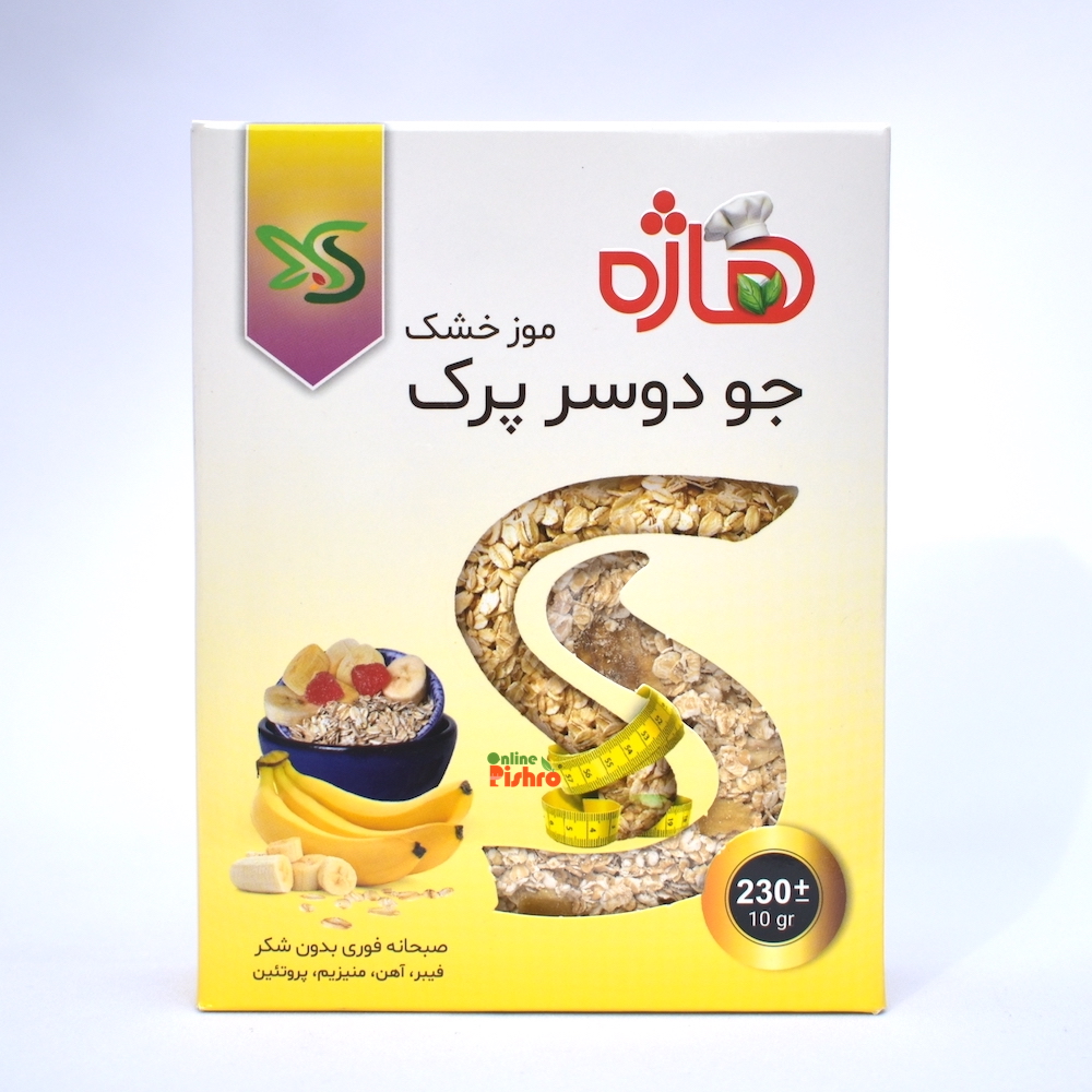 جو دوسر پرک موز خشک هاژه