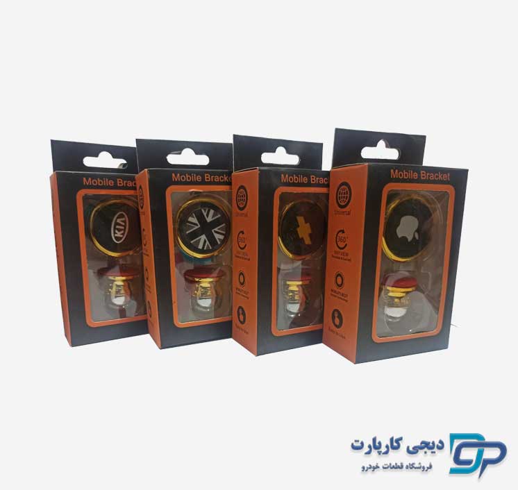 پایه نگهدارنده مغناطیسی موبایل مدل Mobile Bracket