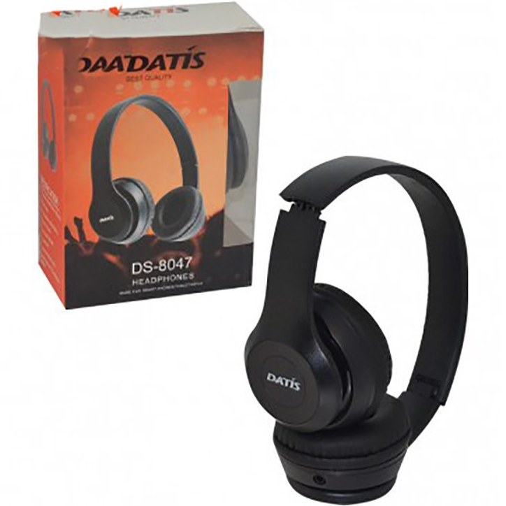 هدفون با سیم DATIS DS-8047