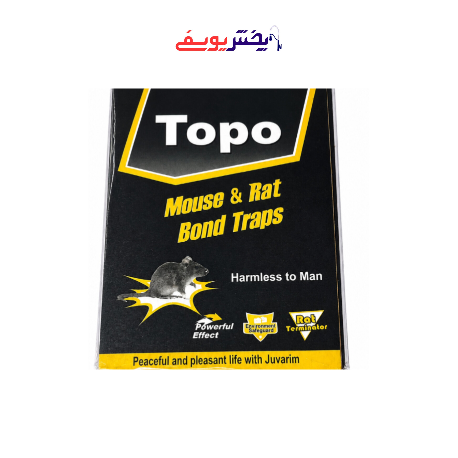 چسب تله موش کتابی Topo