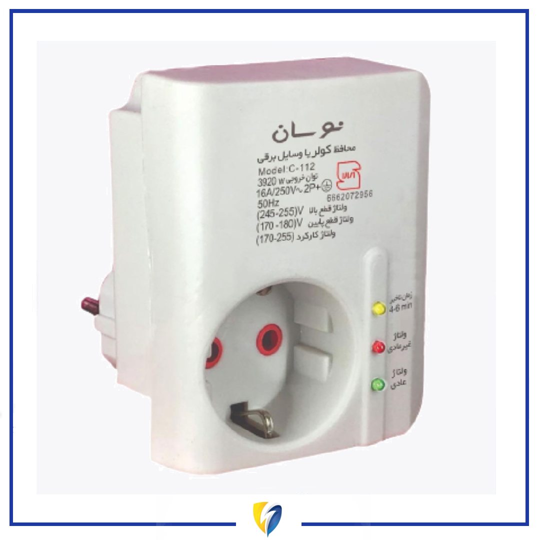 محافظ ولتاژ نوسان مدلc-112