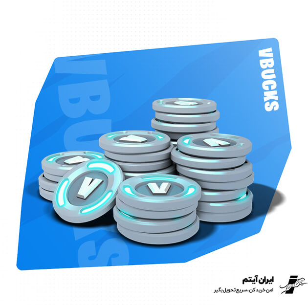 ویباکس فورتنایت