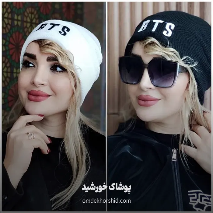 کلاه بافت گلدوزی میکس