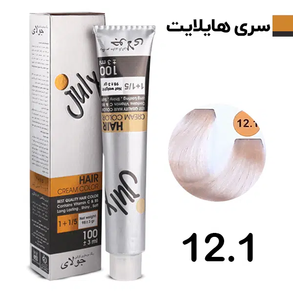 رنگ مو سوپر پلاتینه استخوانی جولای July شماره 12.1