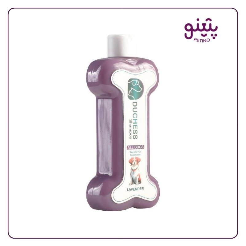 شامپو سگ دوشس با رایحه لوندر