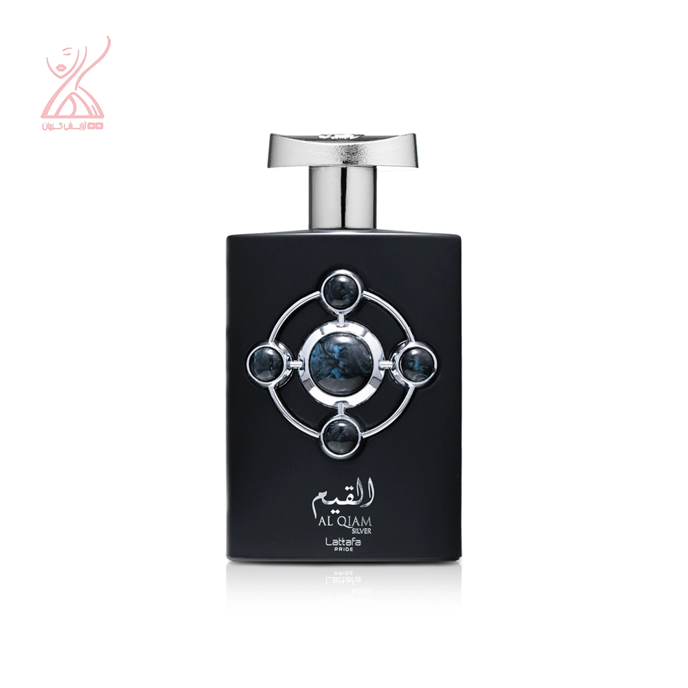 عطر ادکلن لطافه القیم سیلور | Lattafa Al Qiam Silver حجم ۱۰۰ میلی لیتر