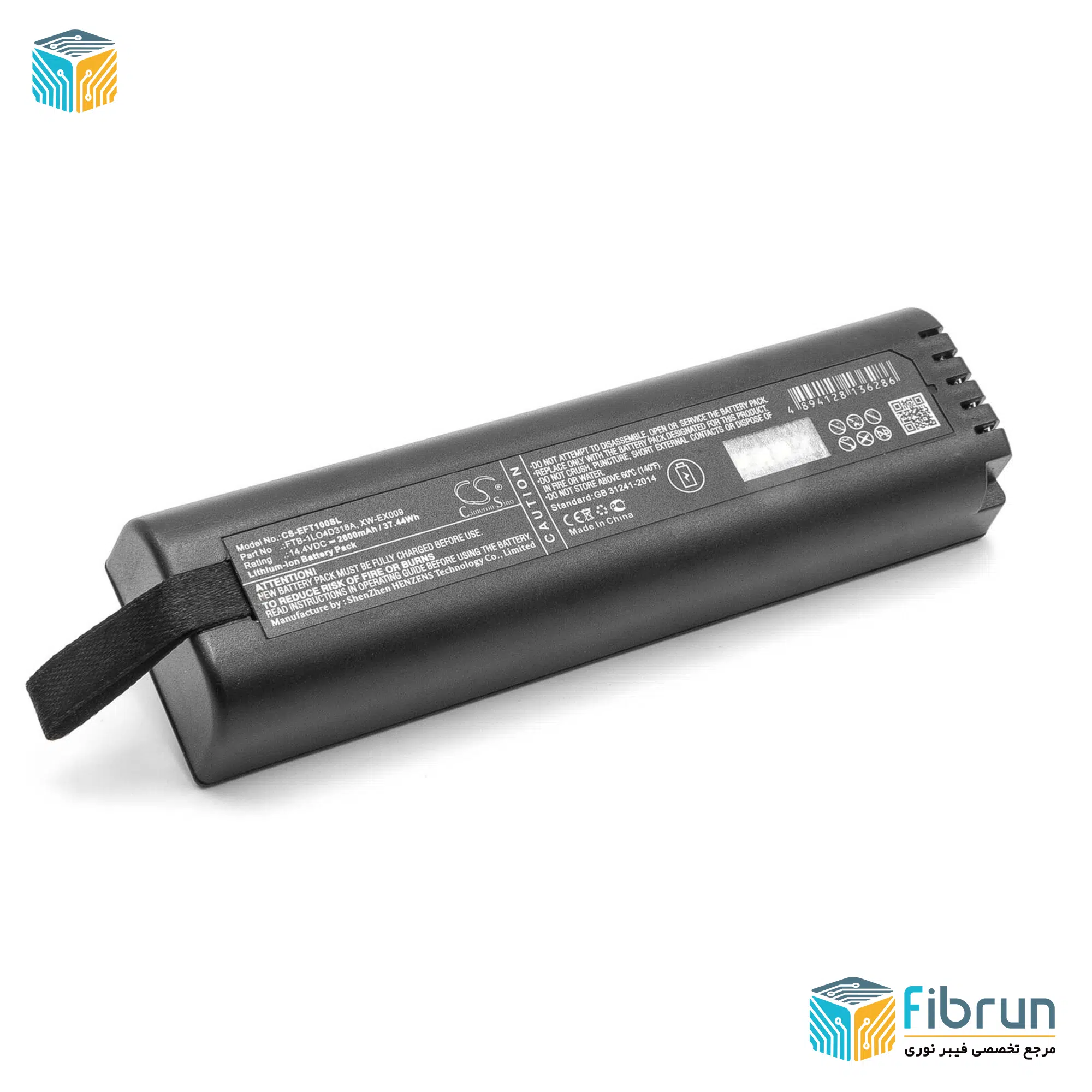 باتری FTB-1 مدل C8-EFT1008L