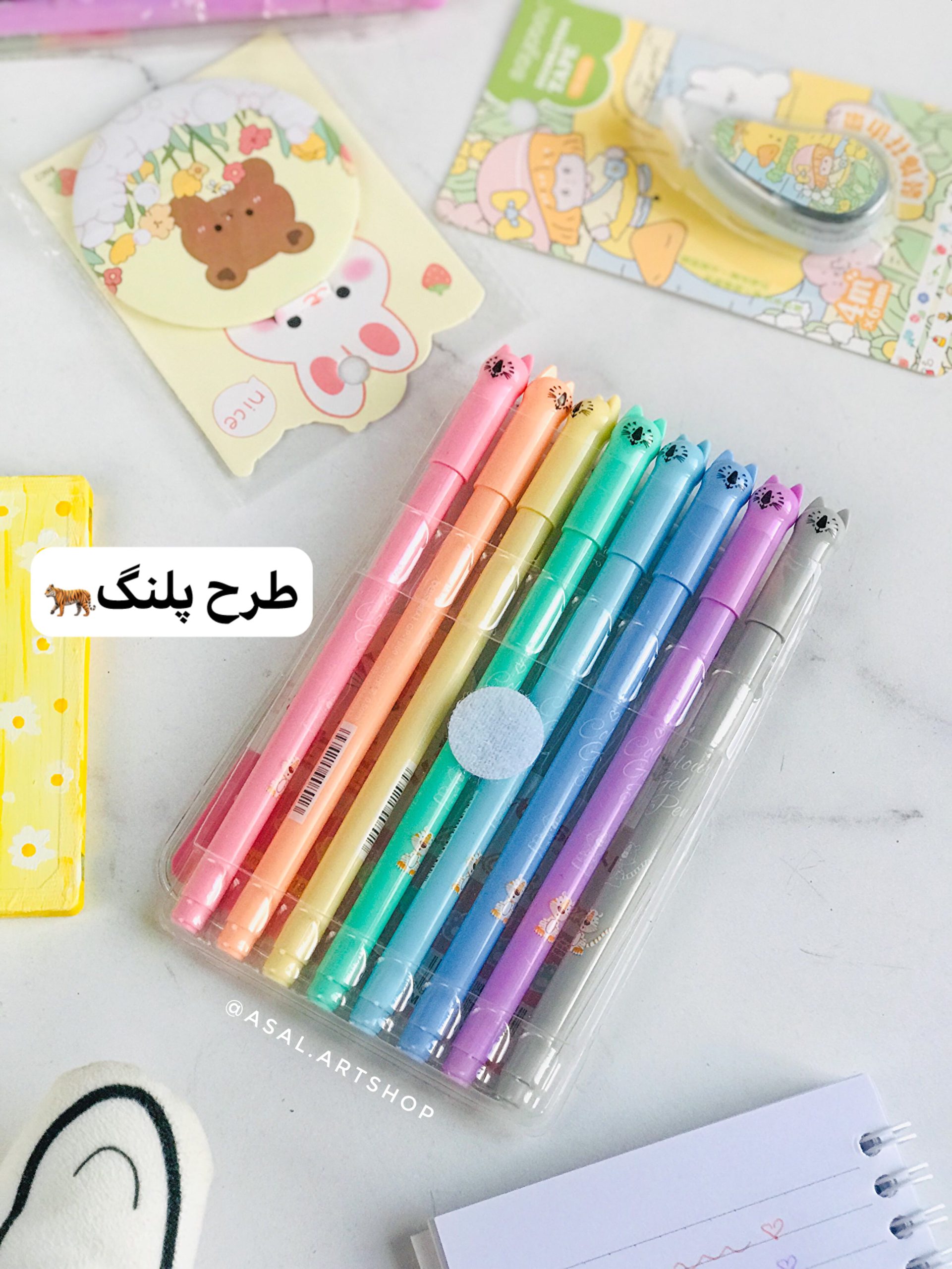 پک رواننویس پاستلی