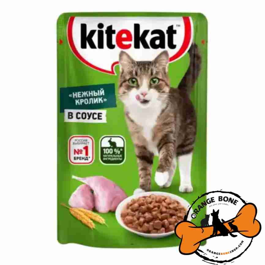 پوچ  گربه کیت کت طعم خرگوش (85 گرم)