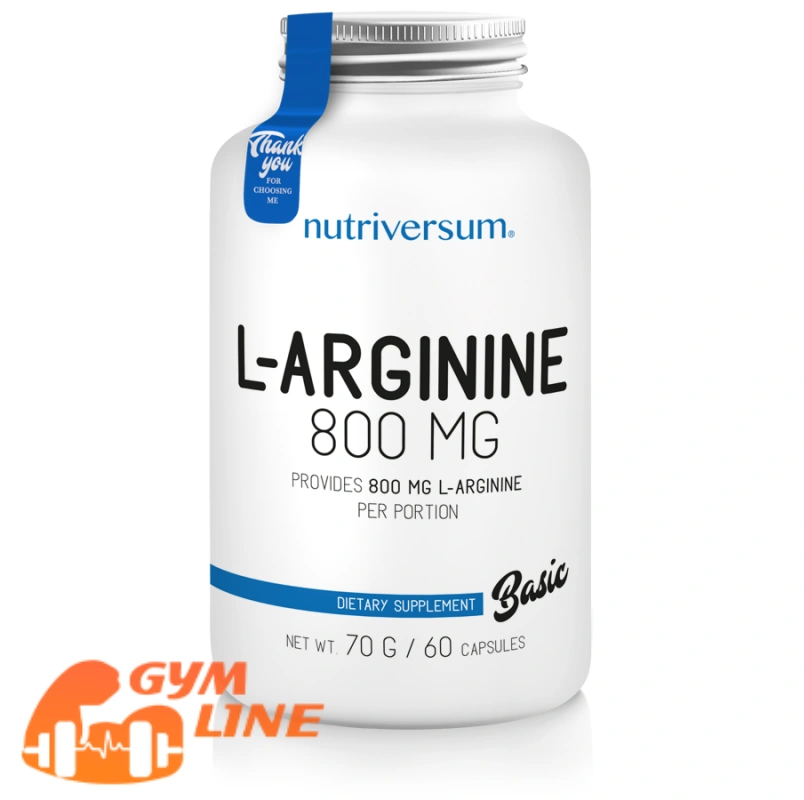 آرژنین ناتریورسام | Nutriversum L-arginine