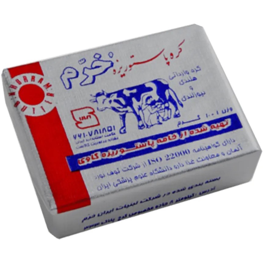 کره تکنفره ۱۰ گرمی-۱۰۰ عددی
