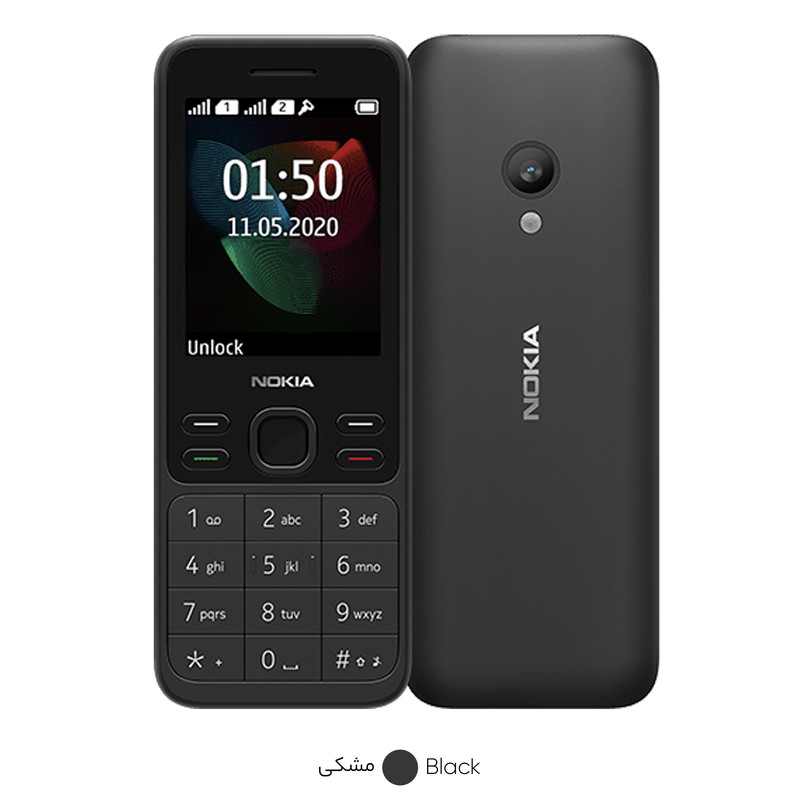 گوشی نوکیا 2020 150 |  با گارانتی | حافظه 4 مگابایت ا Nokia 150 2020 4 MB