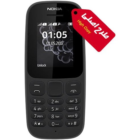 گوشی  نوکیا  105 |  با گارانتی | رم 48 مگابایت ا  Nokia 105  48 MB
