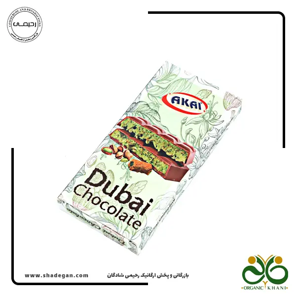 شکلات دبی چاکلت آکای  | AKAI Dubai chocolate