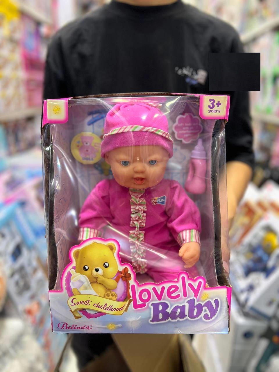 عروسک چهره متغیر اصلی
