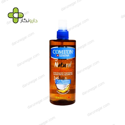 روغن برنزه کننده بدن کامان