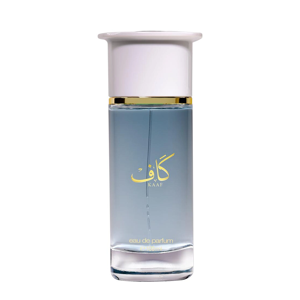 احمد المغربی کاف - Ahmed Al Maghribi Kaaf