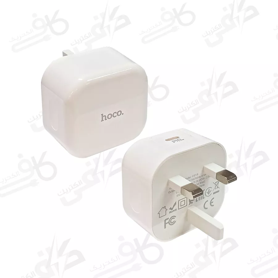 شارژر super fast charge مدل C91B (20وات) hoco