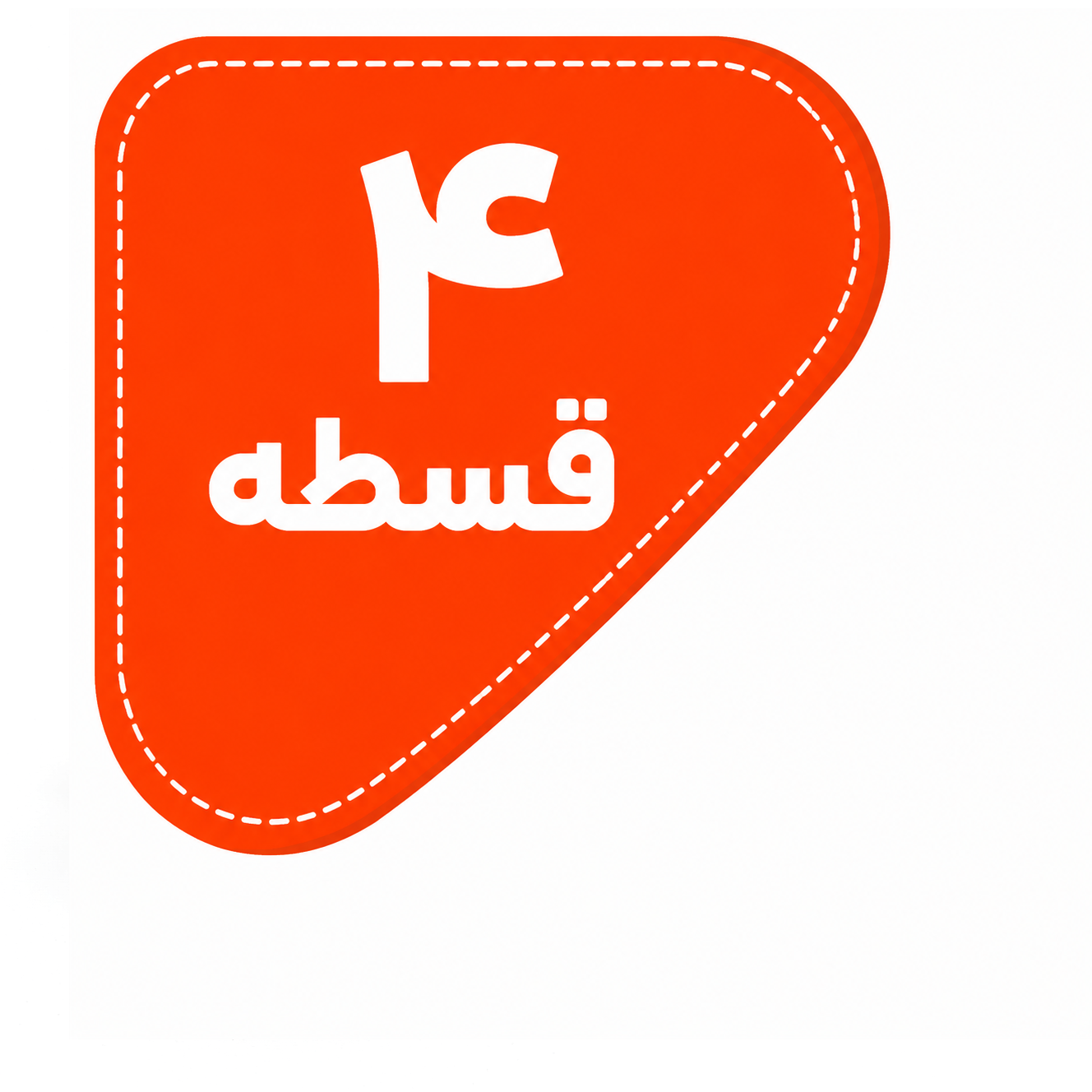 قیفی پژو ۴۰۵ کد 00297 ایساکو | قطعه اصلی