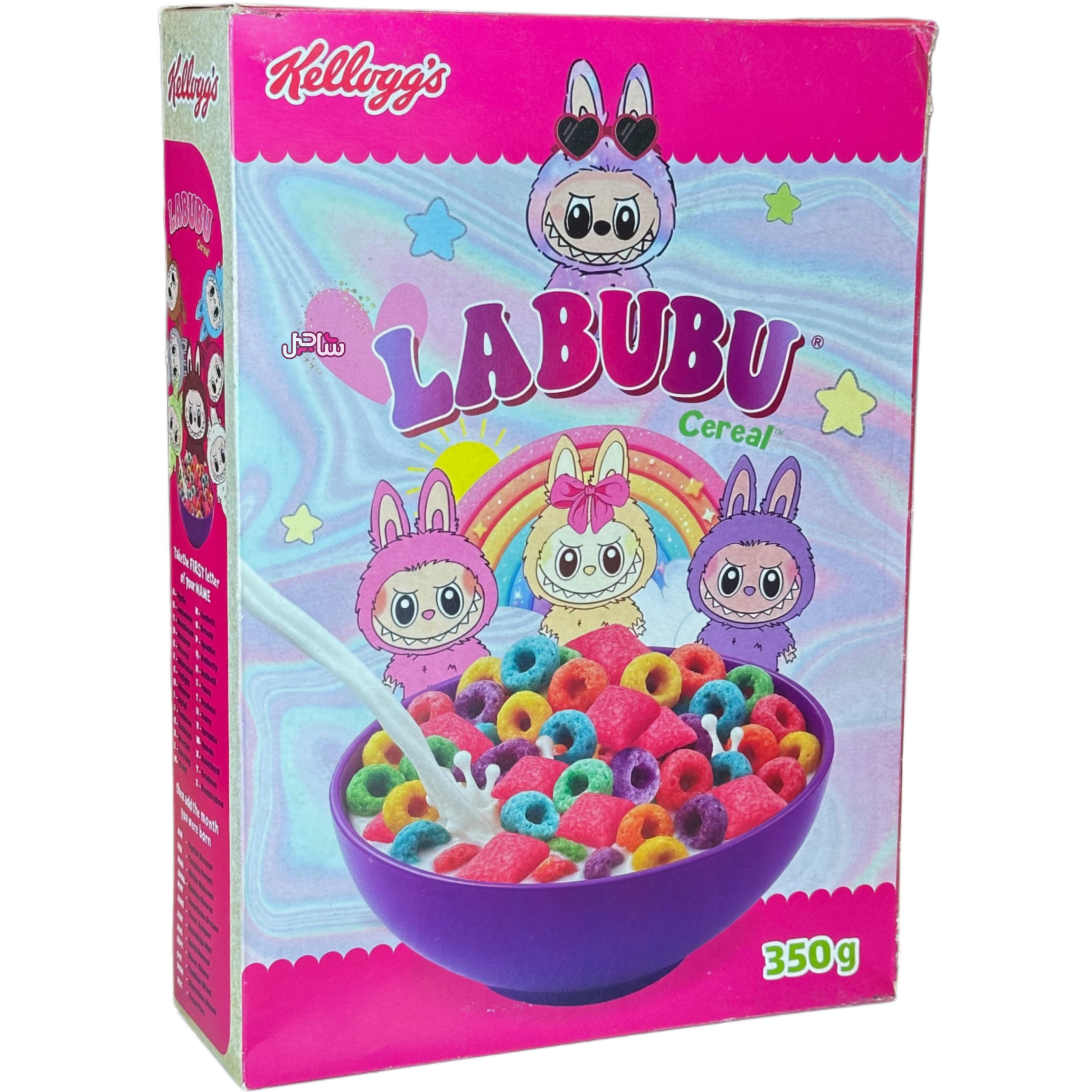 کورن فلکس لبوبو (350gr)