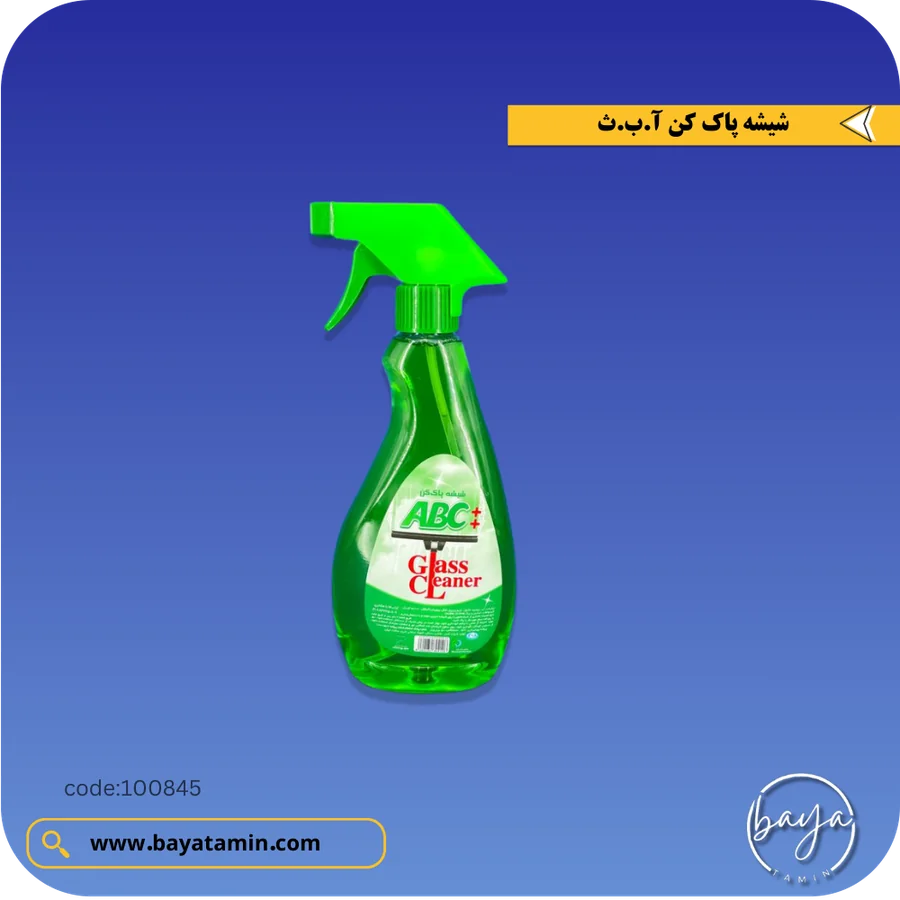 شیشه پاک کن