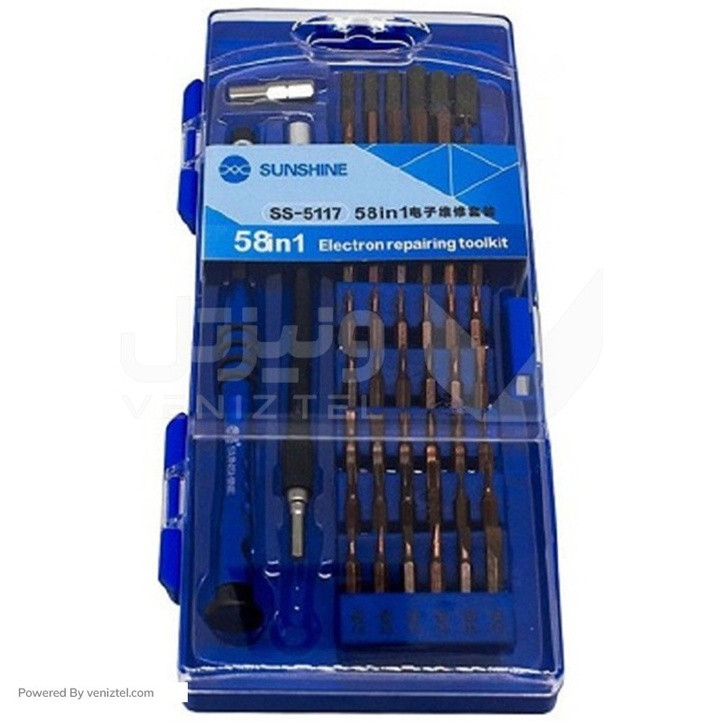 ست پیچ گوشتی 58 عددی سانشاین مدل Sunshine SS-5117