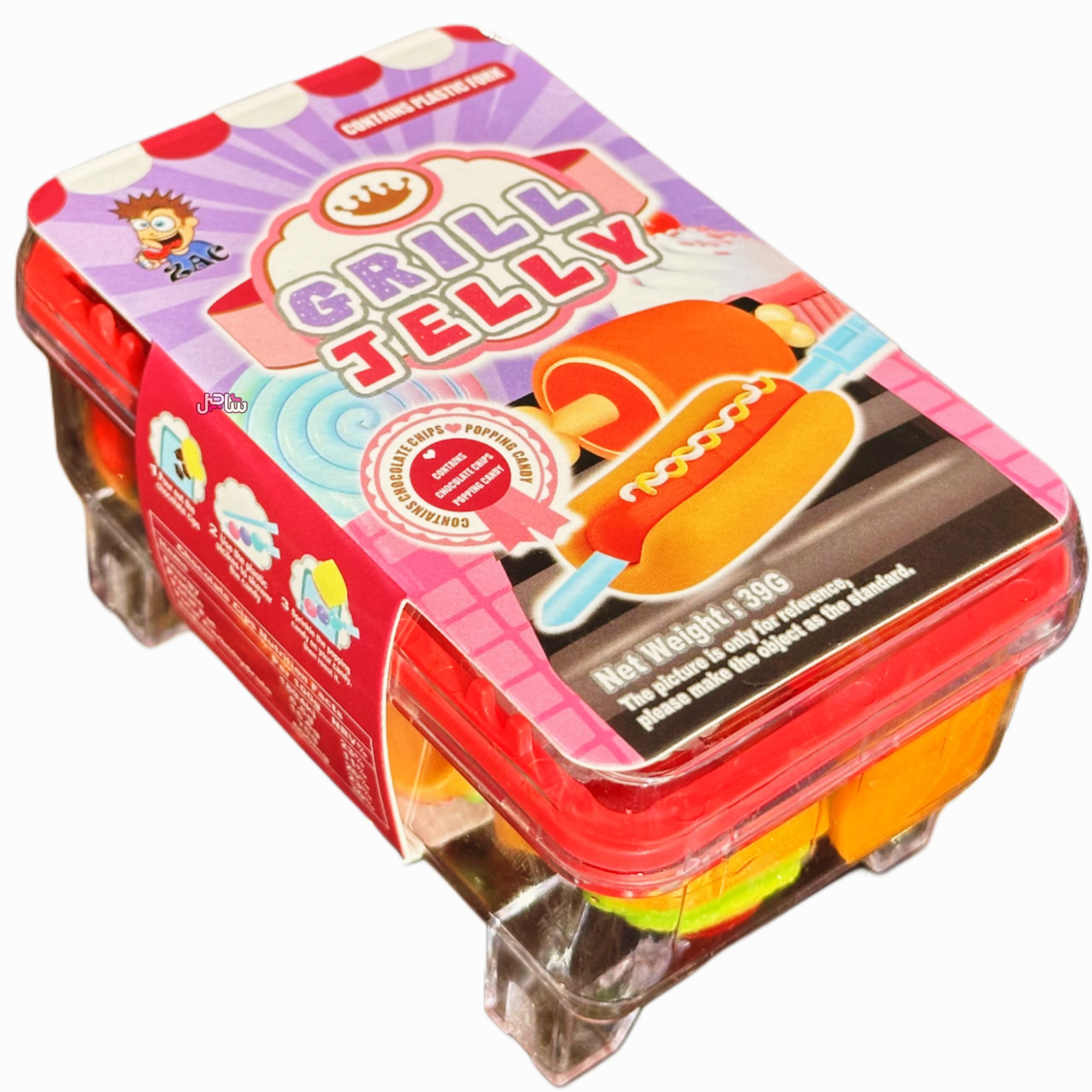 پاستیل گریل جلی (39gr)