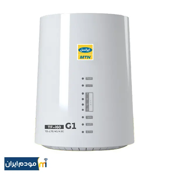 مودم 4.5G /TD-LTEایرانسل مدلTF-i60 G1(سیمکارت+بسته اغازین)