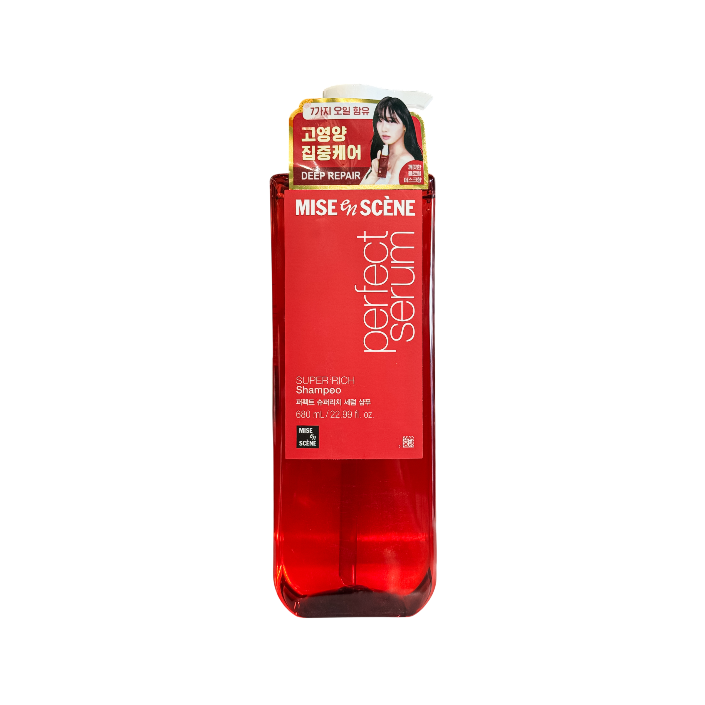 شامپو سوپر ریچ میزانس حجم 680 میل Mise on Scene perfect serum Super Rich Shampoo