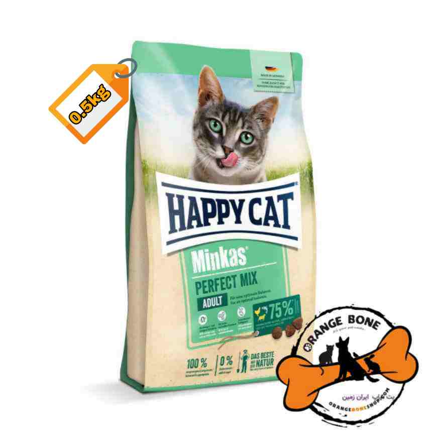غذا خشک گربه بالغ هپی کت مدل مینکاس پرفکت میکس فله (0/5 کیلو)