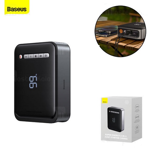جامپ‌ استارتر، کمپرسور باد و پاوربانک 8000mAh فوق انرژی خودرو باسئوس مدل BS-CH003 CGCN000001