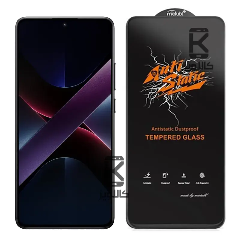 گلس میتوبل اصلی Xiaomi Poco X7 Pro مدل Anti Static