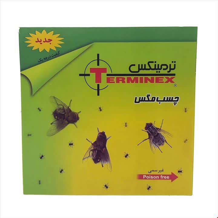 ترمینکس چسب مگس